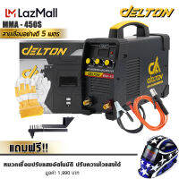 DELTON ตู้เชื่อมอินเวอร์เตอร์ Inverter IGBT MMA-450S รุ่นใหม่ล่าสุด 3 ปุ่ม Premium Edition แถมฟรี! หน้ากากเชื่อม WH-5 ปรับแสงอัตโนมัติ แบบสวม ปรับระดับความเข้มกระจกได้