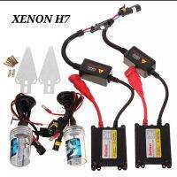 ⚡พร้อมส่ง ของอยู่ไทย⚡ ชุดไฟ​ XENON​ H7​ 12V​ 35W ครบชุด​ บัลลาสบาง    KM4.5018✨ส่งฟรี✨