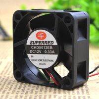 Original thousand red SUPERRED CHD5012EB 12V 0.33A 5CM 5020 2-wire cooling fan