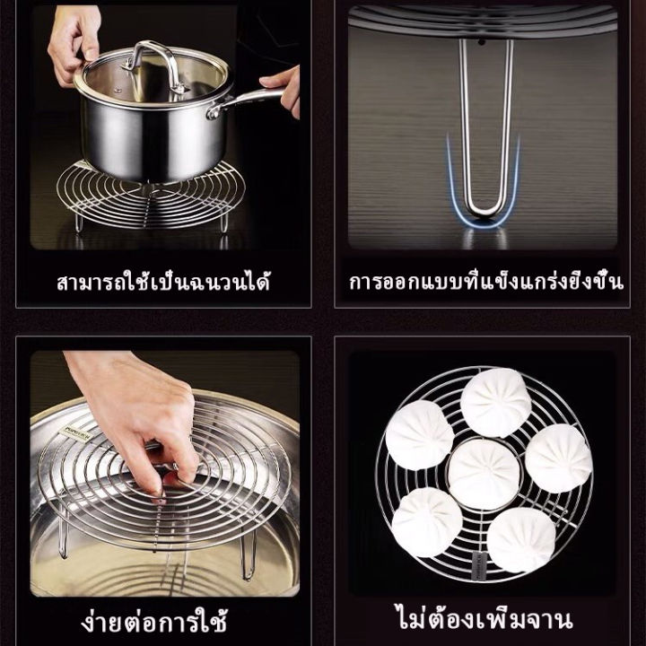 ถูกที่สุด-ถาดสแตนเลสสําหรับนึ่งอาหาร-ถาดรองซึ้งนึ่ง-ถาดสแตนเลส-อุปกรณ์ถาดสแตนเลส-ถาดนึ่งสแตนเลส-เครื่องครัวอุปกรณ์ครัว