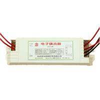 บัลลาสต์อิเล็กทรอนิกส์ปรับแสงอัลตราไวโอเลตสำหรับหลอดไฟยูวี Ac 220V 55W