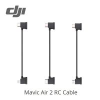 Mavic Air 2 RC Cable สายเชื่อมต่อรีโมทบังคับสำหรับโดรน [DJI Phantom Thailand]