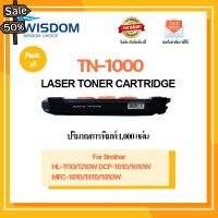 หมึกพิมพ์ TN-1000/TN1000/tn1000 ใช้กับรุ่น Brother HL-1110/1210W , DCP-1510/1610W, MFC-1810/1815/1910W #หมึกเครื่องปริ้น hp #หมึกปริ้น   #หมึกสี   #หมึกปริ้นเตอร์  #ตลับหมึก