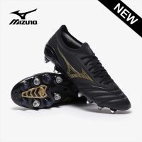 Mizuno Morelia Neo IV Beta Made In Japan SG Mix รองเท้าฟุตบอล