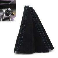 Gear Shift Boot Cover ฝาครอบคันเกียร์หนังกลับกันฝุ่นสำหรับรถยนต์