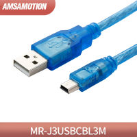 MR-J3USBCBL3M เหมาะสำหรับ Mitsubishi Servo Dubeggling Cable MR-J3 J4และสายเคเบิลดาวน์โหลด