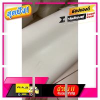 [ ผ้าปูที่นอน ] หมอนเมมโมรี่ลายดอท หมอนเพื่อสุขภาพ Memory Foam 6001 [ ราคาถูกที่สุด ลดเฉพาะวันนี้ ]