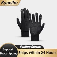 hotx【DT】 Kyncilor Cycling Gloves Fleece Fishing Hiking