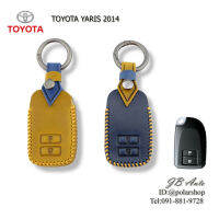 ซองหนังกุญแจรถยนต์สำหรับ TOYOYA YAIRS 2014 งานหนังพรีเมี่ยม