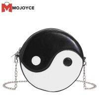 MOJOYCE Tai Chi Pattern Shoulder Messenger Bag PU Leather Round Chain Crossboby Bag