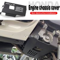 FOR HONDA PCX160 ADV160 VARIO160 PCX 160 ADV 160 VARIO 160 2022 2023 motorcycle accessories Engine chassis protective cover part