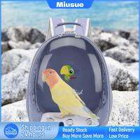 เป้กรงนก Miusue สำหรับนกกรงสำหรับเดินทางนกแบบพกพาสำหรับนก Parakeets Canary Conures