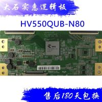 บอร์ดลอจิก4K True N80 47-60210620 HV550QUB HV550QUB