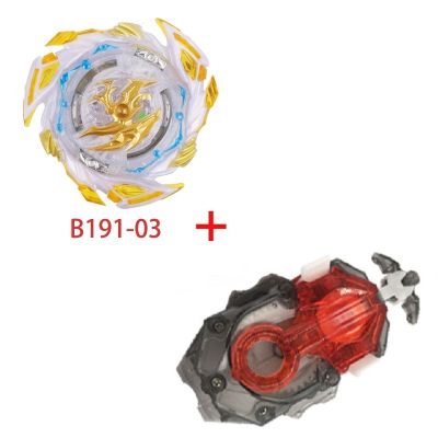 Beyblade Burst ของเล่นไจโรอัลลอยหมุนได้,B104-B193สายเคเบิลสองทางวงแหวน