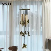 สินค้าใหม่ กระดิ่งลม 8 หลอด โมบายลม รูปม้าบิน รุ่น G-938H4 Wind Chime ระฆังลม ตกแต่งบ้าน ตกแต่งสวน