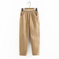 【มีไซส์ใหญ่】Plus Size Womens Elastic Waist Solid Color Long Pants Ladies Officewear Slim Black Beige Pants