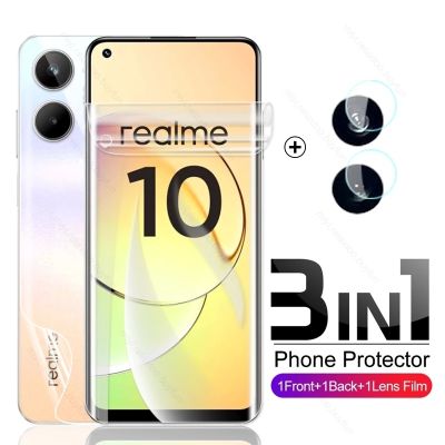 ฟิล์มไฮโดรเจล3In1ด้านหน้าด้านหลังสำหรับ Realme 10,4G 2022 RMX3630 6.4 Quot อุปกรณ์ป้องกันหน้าจอเลนส์กล้องถ่ายรูปไม่ใช่กระจก Realme10 Realmi