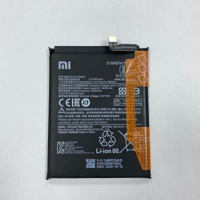 แบตเตอรี่ Xiaomi 10T Mi10T Pro Mi10T Xiao Mi Original Phone Battery BM53 Genuine Replacement 5000mAh ประกัน3 เดือน