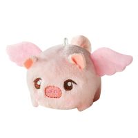 7cm Novelty Fun Flying Pig Plush Toys Keychain Adults Kids Gifts Kawaii Wind Up Stuffed Piggy Doll Boys Girls Backpack Bag Charm