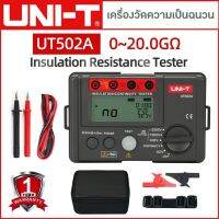 UNIT UT502A Insulation Resistance Testers เครื่องทดสอบความต้านทานฉนวน