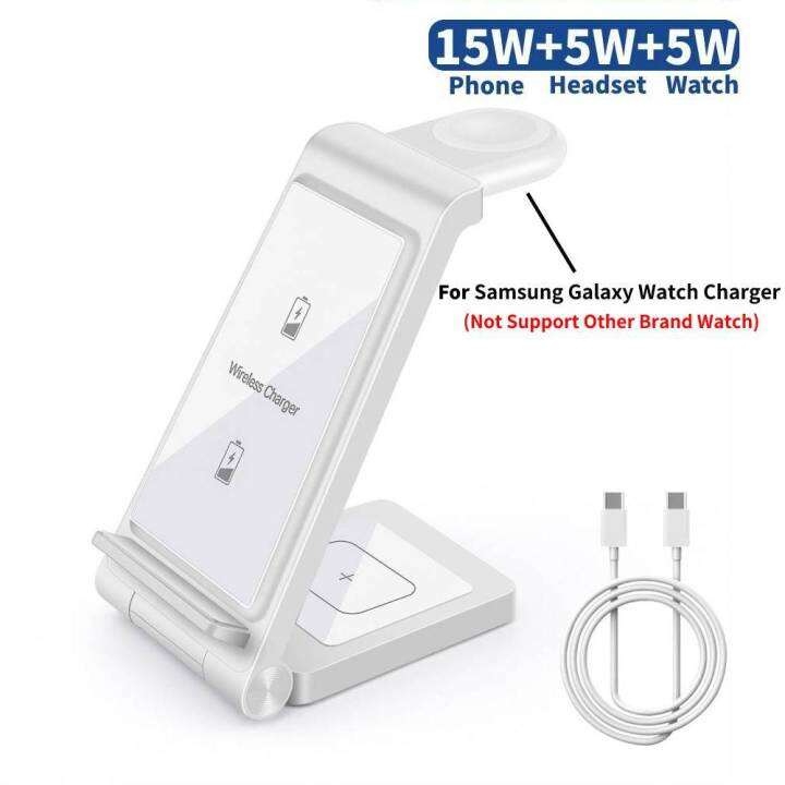 25w-ที่ชาร์จแบบไร้สาย3-in-1ชาร์จเร็วยืนสำหรับ-samsung-galaxy-พลิก4-s22อัลตร้า-s21-s20-s10-galaxy-watch-5-4-active-2-1ตา