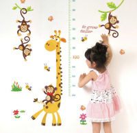 สติ๊กเกอร์วัดส่วนสูง สติ๊กเกอร์ใส ติดผนังบ้าน  ห้องเด็ก คอนโด  DIY Wallsticker Kids Children Boys Girls Home Decor