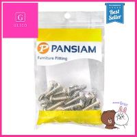 สกรูเกลียวปล่อยหัวกลม/Pan PAN SIAM รุ่น TP-658 ขนาด 6 x 5/8 นิ้ว (แพ็ก 25 ตัว) สีนิกเกิล **ทักแชทได้ค่ะ ยินดีบริการ**