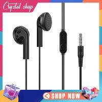 หูฟัง โทรศัพท์มือถือ รุ่น Earphone_FlatWire-Black หูฟัง รองรับแจ็คกลม 3.5 mm. น้ำหนักเบา ค่าความด้านทานเสียง 10-10 KHz.