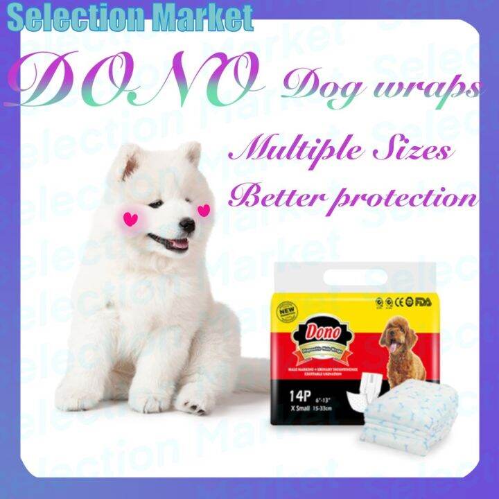souzhuiyu2 Disposable Incontinence Potty Training Male Boy Dog Wraps