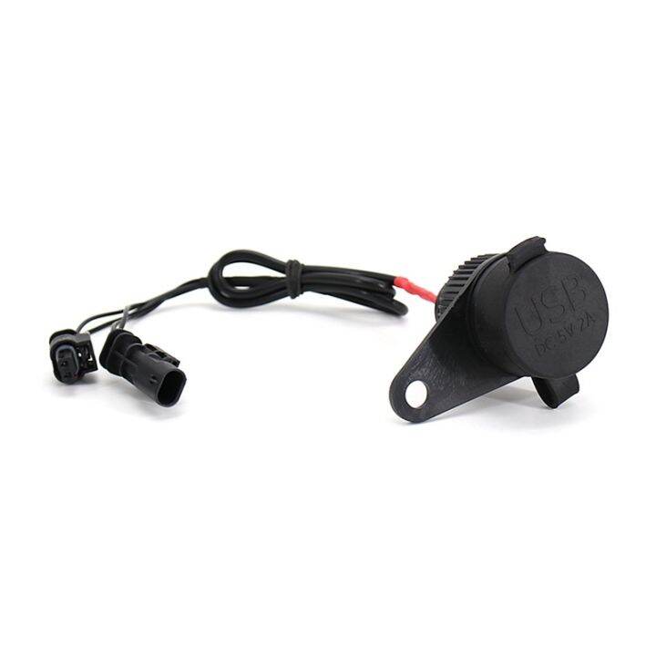 usb-double-socket-motorcycle-component-part-accessories-for-bmw-g310gs-r18-g310-gs-f900r-f900xr-with-lossless-line