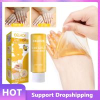 24k Gold Hand Wax Moisturizing Whitening Repair Exfoliating Calluses Anti Drying Wrinkle Honey Hand Mask Nourish Hand Skin Care
