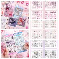 Alscrapbooking การ์ตูนกล่องสติกเกอร์ทำรายงานด้วยมือโทรศัพท์ Enee แล็ปท็อป Guka Goo การ์ดสติ๊กเกอร์25แผ่นเครื่องเขียนของเล่นเด็ก DIY