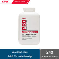 GNC Mino 1000mg 240 Softgels "กรดอะมิโนชนิดรวมXเพิ่มประสิทธิภาพในการออกกำลังกาย"