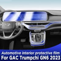 สำหรับ GAC Trumpchi GN6 2023แผงเกียร์หน้าจอนำทางภายในรถยนต์ TPU ป้องกันฟิล์ม Anti-Scratch Sticker