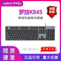 WbemlwLogitech คีย์บอร์ดแบบกลไกสำหรับเล่นเกมแบบมีสาย K845มีแบล็คไลท์แกนสีแดงและชาเขียวมีสาย104คีย์อเนกประสงค์สำหรับผู้ชายและผู้หญิง