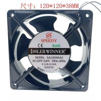 For SPEEDY SA1238SA2 AC220V-240V 0.12/0.10A Cabinet Cooling Fan 12038