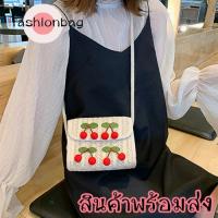 ifashionbag(IF959) -Q1กระเป๋าสะพายข้างสานแต่งด้วยเชอรี่