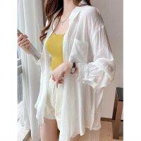 Ice Silk White Sunscreen Shirt Womens Long Sleeved 2023 Summer New Versatile Cardigan Thin Coat Simplicity Fashion Clothing