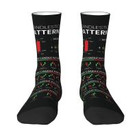 №▨✆ Trading Candlestick Patterns For Traders Charts Technical Analysis Investor Dress Socks Men Women Warm Fashion Crew Socks