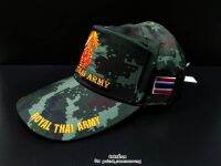 หมวกแก๊ปลายพราง ROYAL THAI ARMY หมวกทหาร หมวกแก๊ป หมวกแก๊ปธงชาติ งานปักสวยคมชัด ผ้าหนาอย่างดี ใส่นุ่มสบาย ปรับรับดับได้ คุ้มสุดๆ!!