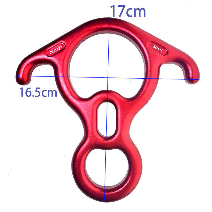 Dwawoo Anello Rappel, Multifunzione in Lega di Alluminio Round Climb Ring Rescue Hammock Belaying Equipment(Rosso