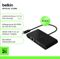 Belkin AVC004 มัลติมีเดียอะแดปเตอร์ USB-C รองรับภาพ 4K-30Hzและชาร์จไฟกลับไปที่อุปกรณ์สูงสุด 100 วัตต์ ใช้งานได้กับ MacBook M1/M2, iPad Pro M1, iPad Air4/5, Samsung Galaxy S, Note