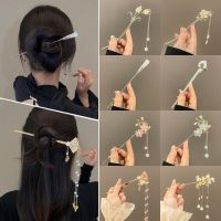 【YF】❆¤  Classic Chinese Hair Stick Pins for Star Hairpins Jewelry Accessories Ornaments