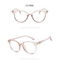 #68 C5-PINK เเว่นตาเเฟชั่น สำหรับผู้หญิง แว่นตากันแดดผู้หญิง (พร้อมส่ง) 9.9