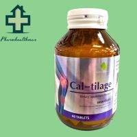 Cal-tilage 60 เม็ด/ ขวด ผลิตภัณฑ์เสริมอาหาร แคลเซียม แอล-ทรีโอเนท ผสมวิตามินดี และกระดูกอ่อนปลาฉลาม