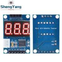 【CW】☼♗  Ultrasonic Distance Measuring Module HC-SR04 Test Version Serial Output Digital Tube Display