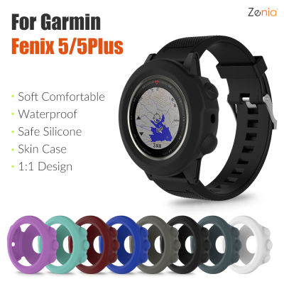 Zenia ซิลิโคนสำหรับ Garmin Fenix 5/5 Plus ประณีตตัวป้องกันเคสแบบอ่อนสำหรับ Garmin Fenix5/5 Plus นาฬิกาสปอร์ตอัจฉริยะอุปกรณ์เสริม