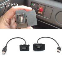 Car USB Interface Cable Adapter for Honda Brio Civic CRV Fit Jazz City Accord Radio Extension Lead Wire Charge Data Transfer