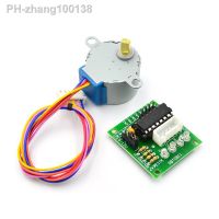 1 Set 28BYJ-48 5V 4 Phase DC Gear Stepper Motor ULN2003 Driver Board