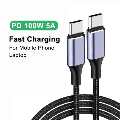PD 100W Cable 5A Type C to USB C Cable Fast Charge 2m 3m Type-C Data Cord for Macbook Huawei Xiaomi Phone Laptop Charger Cable Docks hargers Docks Cha